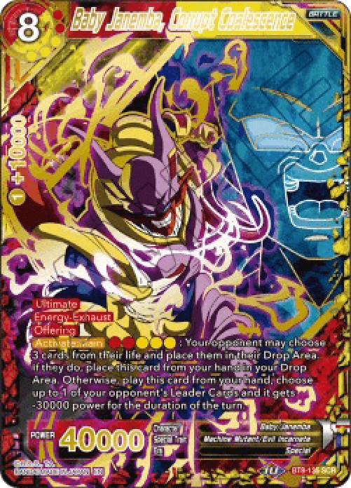 Dragon Ball Super BT8 Baby Janemba, Corrupt Coalescence