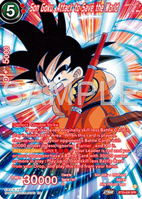 Dragon Ball Super BT25 Son Goku, Attack to Save the World (V.2 - Special Ra