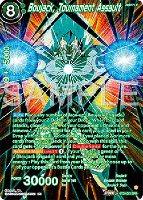 Dragon Ball Super BT25 Boujack, Tournament Assault (V.2 - Special Rare)