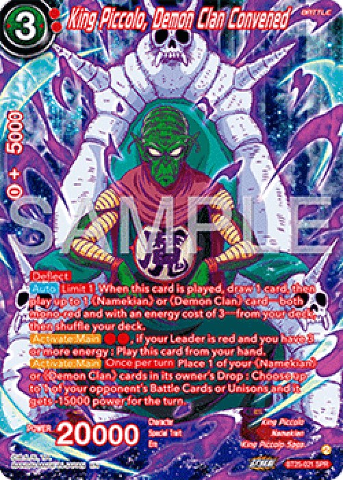 Dragon Ball Super BT25 King Piccolo, Demon Clan Convened (V.2 - Special Rar