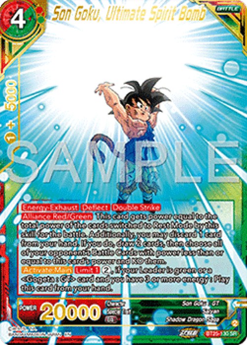 Dragon Ball Super BT25 Son Goku, Ultimate Spirit Bomb