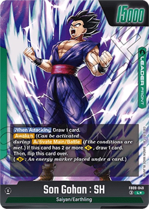 Dragon Ball Super FB09 Son Gohan : SH // Son Gohan : SH (FB09-049) [Fusion