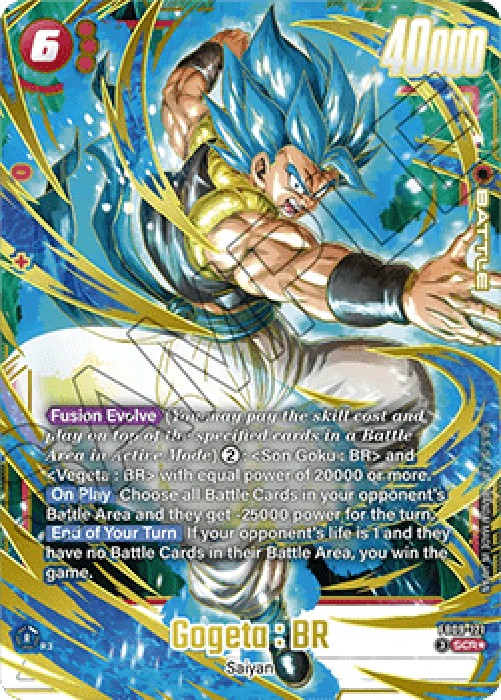Dragon Ball Super FB09 Gogeta : BR (FB09-121) [Fusion World] (V.2 - Alterna