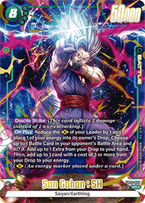 Dragon Ball Super FB09 Son Gohan : SH (FB09-060) [Fusion World] (V.2 - Alte