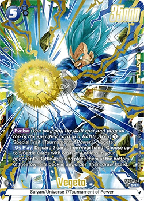 Dragon Ball Super FB09 Vegeta (FB09-045) [Fusion World] (V.2 - Alternate Ar