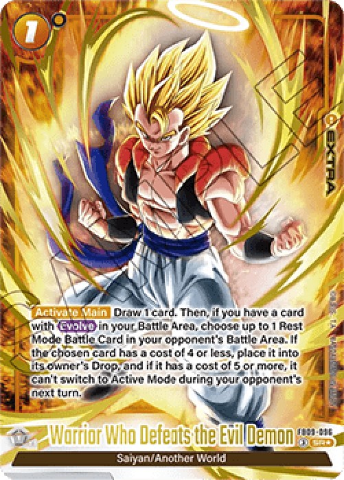 Dragon Ball Super FB09 Warrior Who Defeats the Evil Demon (FB09-096) [Fusio