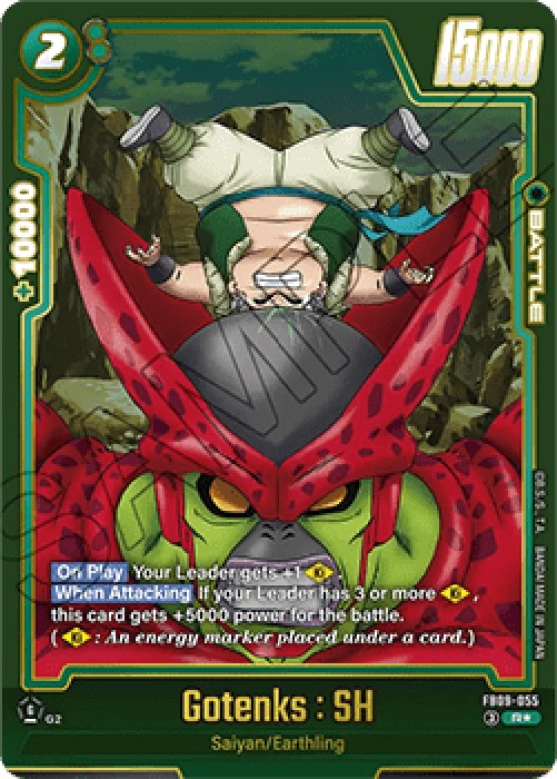 Dragon Ball Super FB09 Gotenks : SH (FB09-055) [Fusion World] (V.2 - Altern