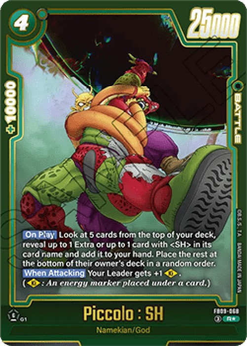 Dragon Ball Super FB09 Piccolo : SH (FB09-068) [Fusion World] (V.2 - Altern