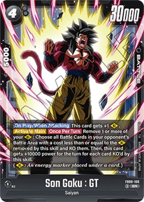 Dragon Ball Super FB09 Son Goku : GT (FB09-100) [Fusion World] (V.1 - Super