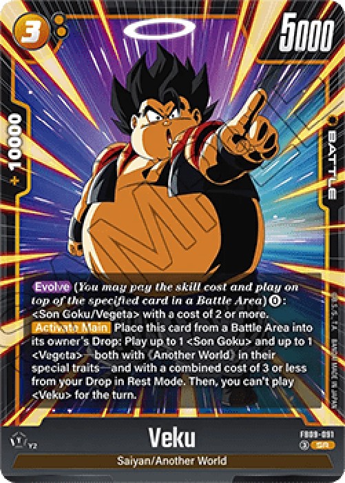 Dragon Ball Super FB09 Veku (FB09-091) [Fusion World] (V.1 - Super Rare)