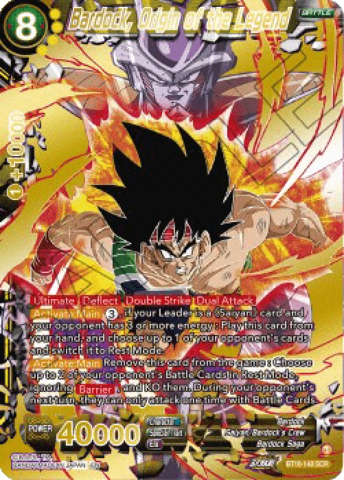 Dragon Ball Super BT18 Bardock, Origin of the Legend (V.1 - Secret Rare)
