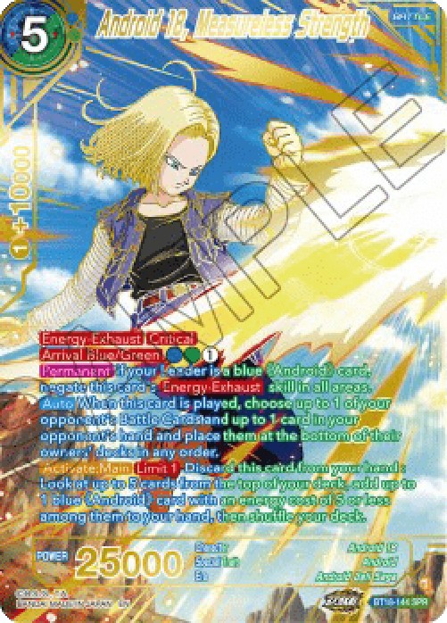 Dragon Ball Super BT18 Android 18, Measureless Strength (V.2 - Special Rare