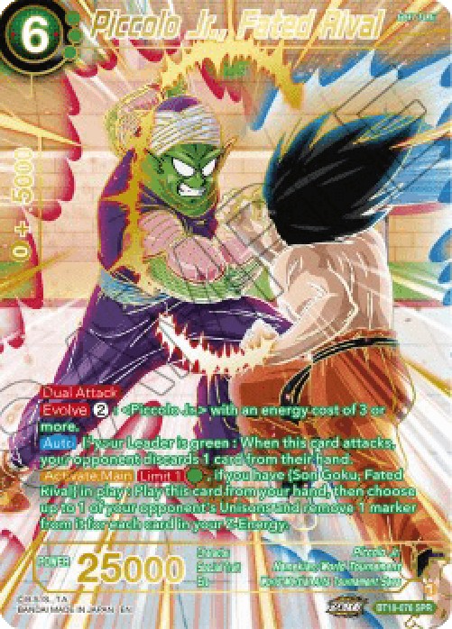 Dragon Ball Super BT18 Piccolo Jr., Fated Rival (V.2 - Special Rare)