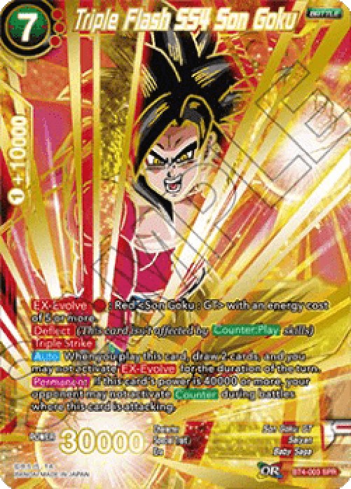 Dragon Ball Super BT4 Triple Flash SS4 Son Goku (V.2 - Special Rare)