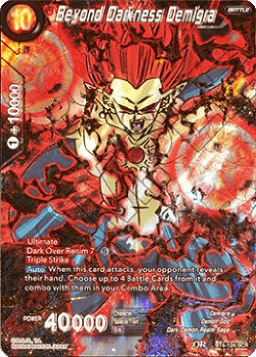 Dragon Ball Super BT4 Beyond Darkness Demigra