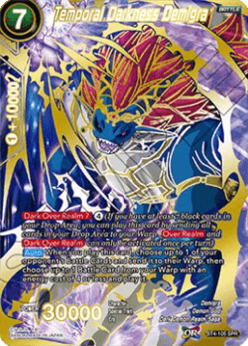 Dragon Ball Super BT4 Temporal Darkness Demigra (V.2 - Special Rare)