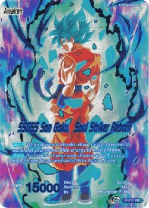 Dragon Ball Super CSV2 Super Saiyan God Son Goku // SSGSS Son Goku, Soul St