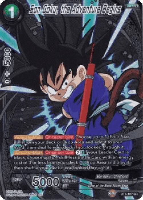 Dragon Ball Super CSV1 Son Goku, the Adventure Begins
