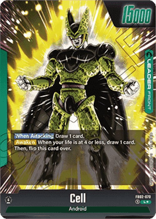 Dragon Ball Super FB02 Cell // Cell (FB02-070) [Fusion World] (V.2 - Altern