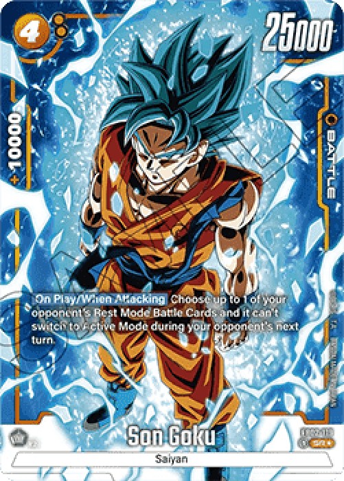 Dragon Ball Super FB02 Son Goku (FB02-119) [Fusion World] (V.2 - Alternate 