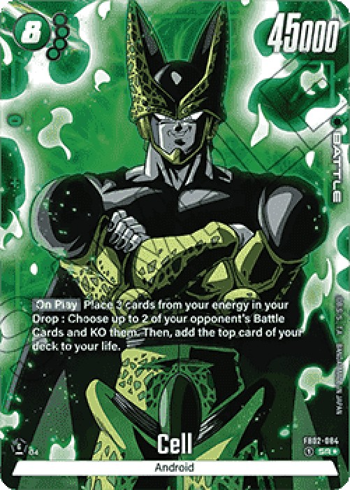 Dragon Ball Super FB02 Cell (FB02-084) [Fusion World] (V.2 - Alternate Art)