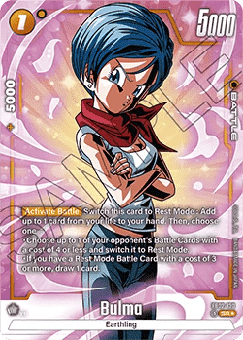 Dragon Ball Super FB02 Bulma (FB02-130) [Fusion World] (V.2 - Alternate Art