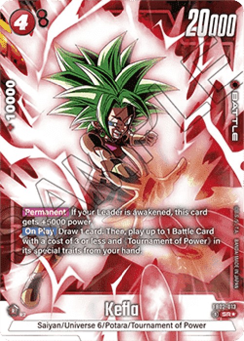 Dragon Ball Super FB02 Kefla (FB02-013) [Fusion World] (V.2 - Alternate Art
