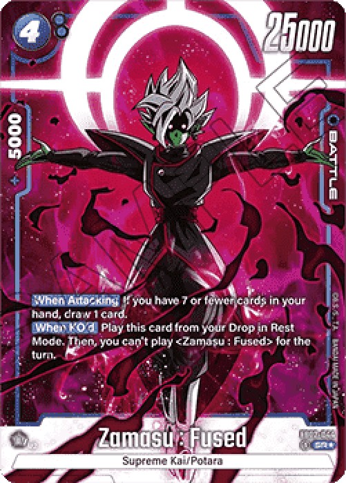 Dragon Ball Super FB02 Zamasu : Fused (FB02-044) [Fusion World] (V.2 - Alte