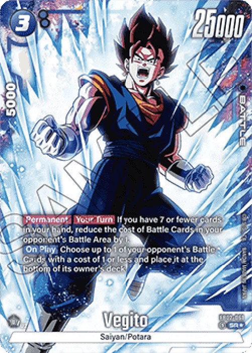 Dragon Ball Super FB02 Vegito (FB02-061) [Fusion World] (V.2 - Alternate Ar