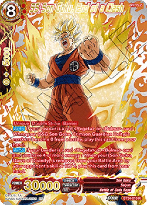 Dragon Ball Super BT24 SS Son Goku, End of a Clash (V.3 - Rare)