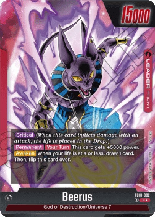 Dragon Ball Super FB01 Beerus // Beerus (FB01-002) [Fusion World] (V.2 - Al