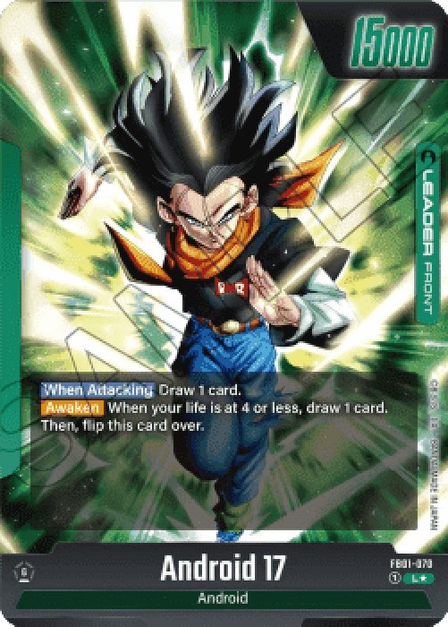 Dragon Ball Super FB01 Android 17 // Android 17 / Android 18 (FB01-070) [Fu
