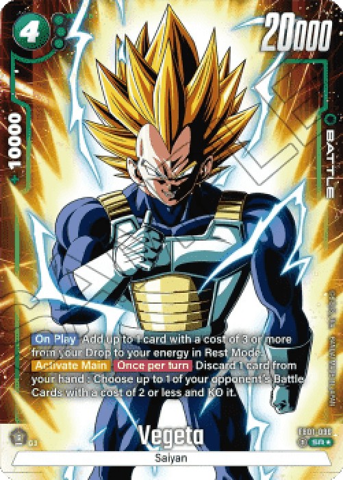 Dragon Ball Super FB01 Vegeta (FB01-096) [Fusion World] (V.2 - Alternate Ar