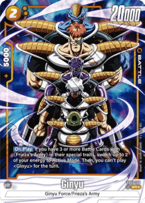Dragon Ball Super FB01 Ginyu (FB01-109) [Fusion World] (V.2 - Alternate Art