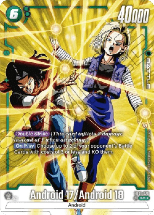 Dragon Ball Super FB01 Android 17 / Android 18 (FB01-078) [Fusion World] (V