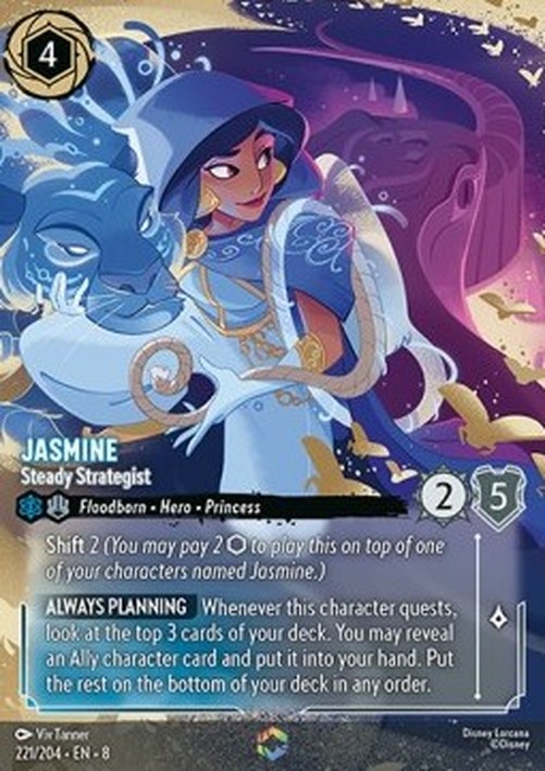 Lorcana 8JAF Jasmine - Steady Strategist (V.2)