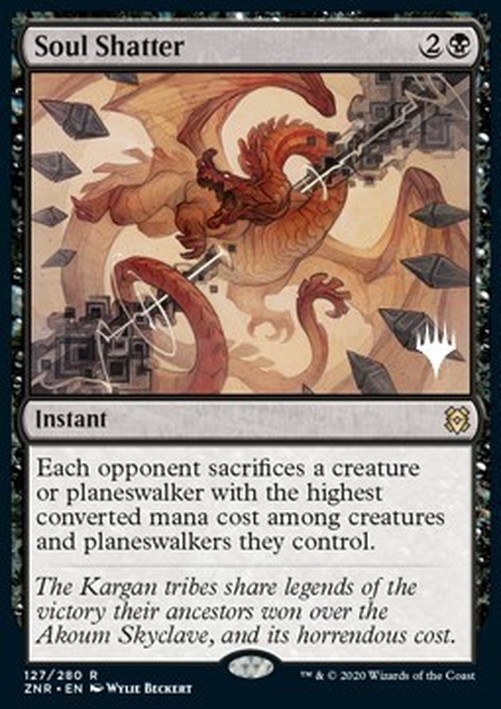 Magic: The Gathering Soul Shatter (V.1)