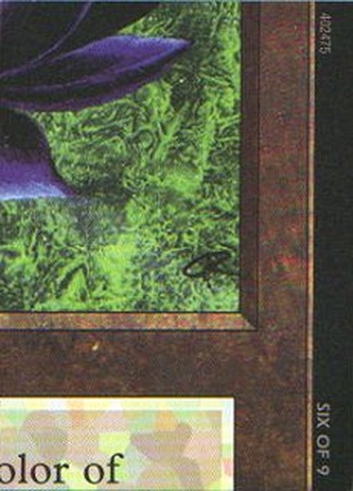 Magic: The Gathering Black Lotus Puzzle Card (V.6)