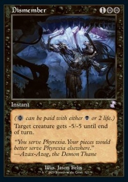 Magic: The Gathering Dismember