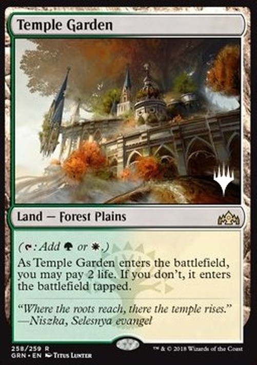 Magic: The Gathering Temple Garden