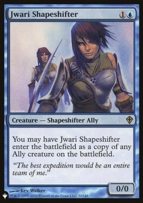 Magic: The Gathering Jwari Shapeshifter