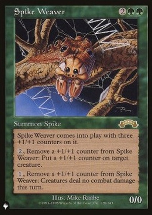 Magic: The Gathering Spike Weaver