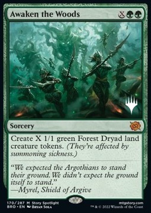 Magic: The Gathering Awaken the Woods (V.2)