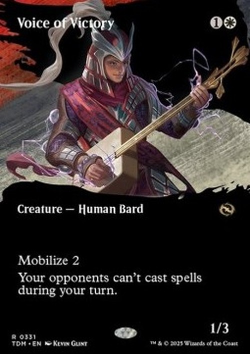 Magic: The Gathering Voice of Victory