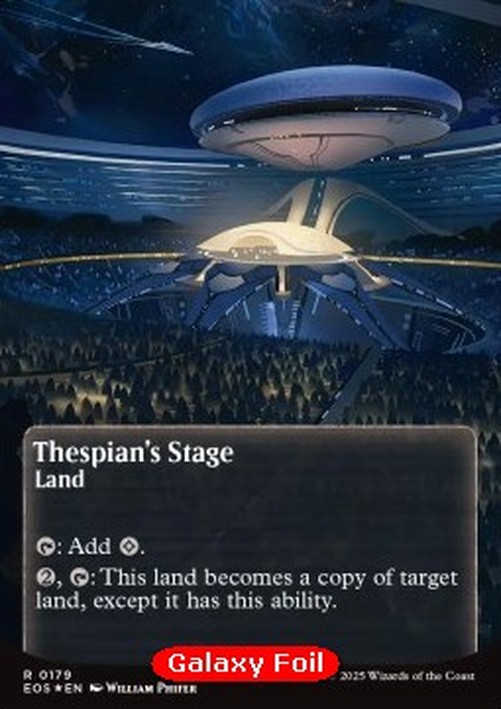 Magic: The Gathering Thespian's Stage (V.4)