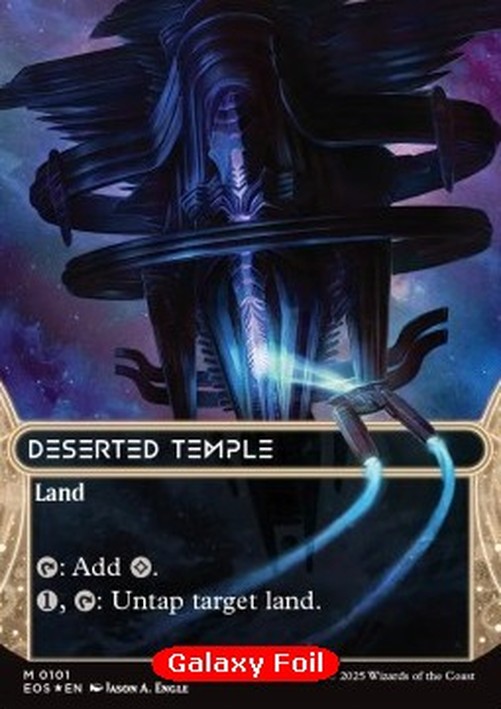 Magic: The Gathering Deserted Temple (V.3)