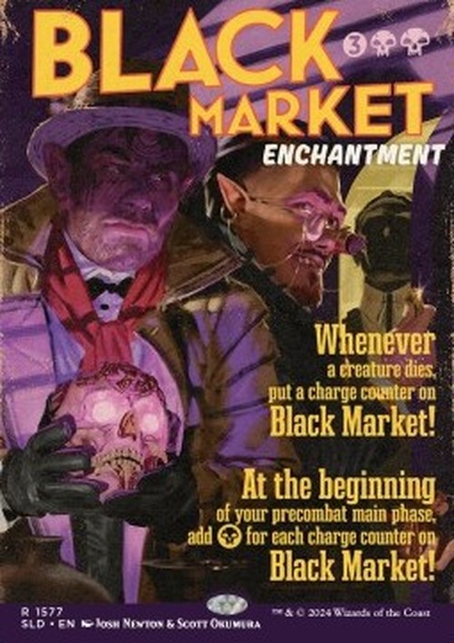 Magic: The Gathering Black Market