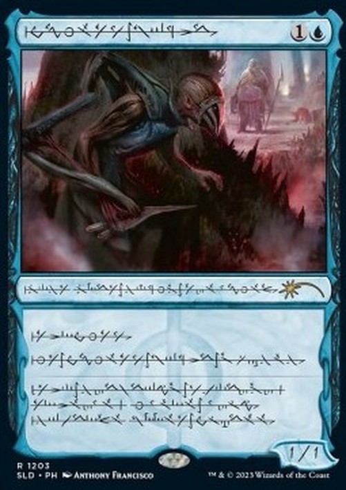 Magic: The Gathering Blighted Agent