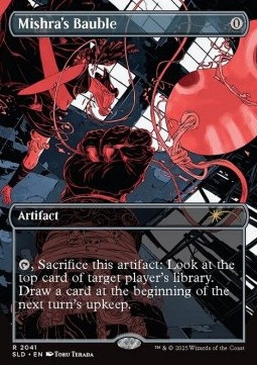 Magic: The Gathering Mishra's Bauble (V.1)