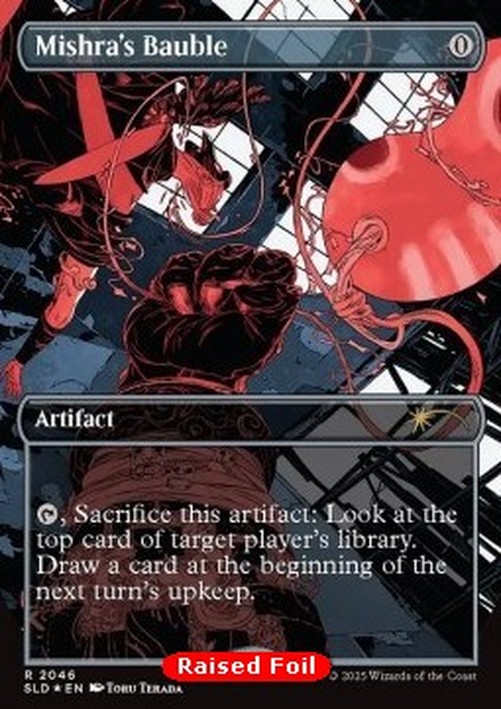Magic: The Gathering Mishra's Bauble (V.2)